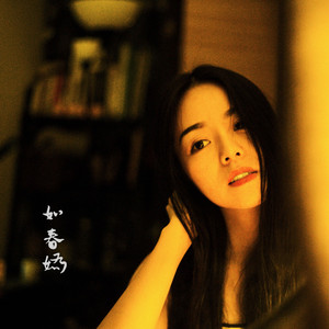 快手10岁小女孩慢脚文化
