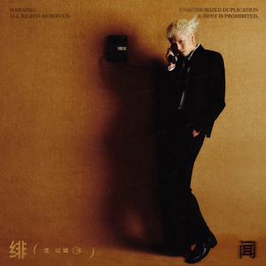 快手10岁小女孩慢脚文化
